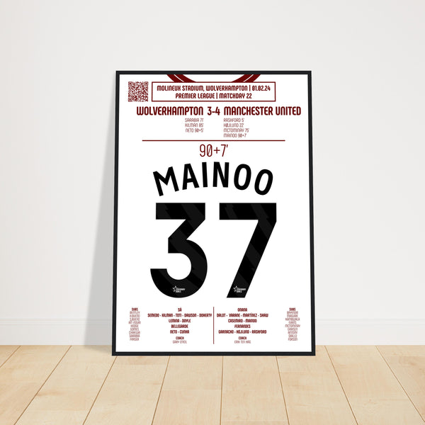 Kobbie Mainoo: But Iconique contre Wolverhampton – Premier League 2024 - Poster avec cadre en bois noir / A4