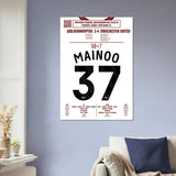 Kobbie Mainoo 2024 : But Iconique contre Wolverhampton - Legendary Goals