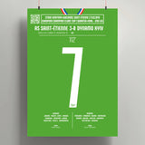 Poster du but de Dominique Rocheteau – Saint - Étienne vs Dynamo Kiev 1976 - Legendary Goals